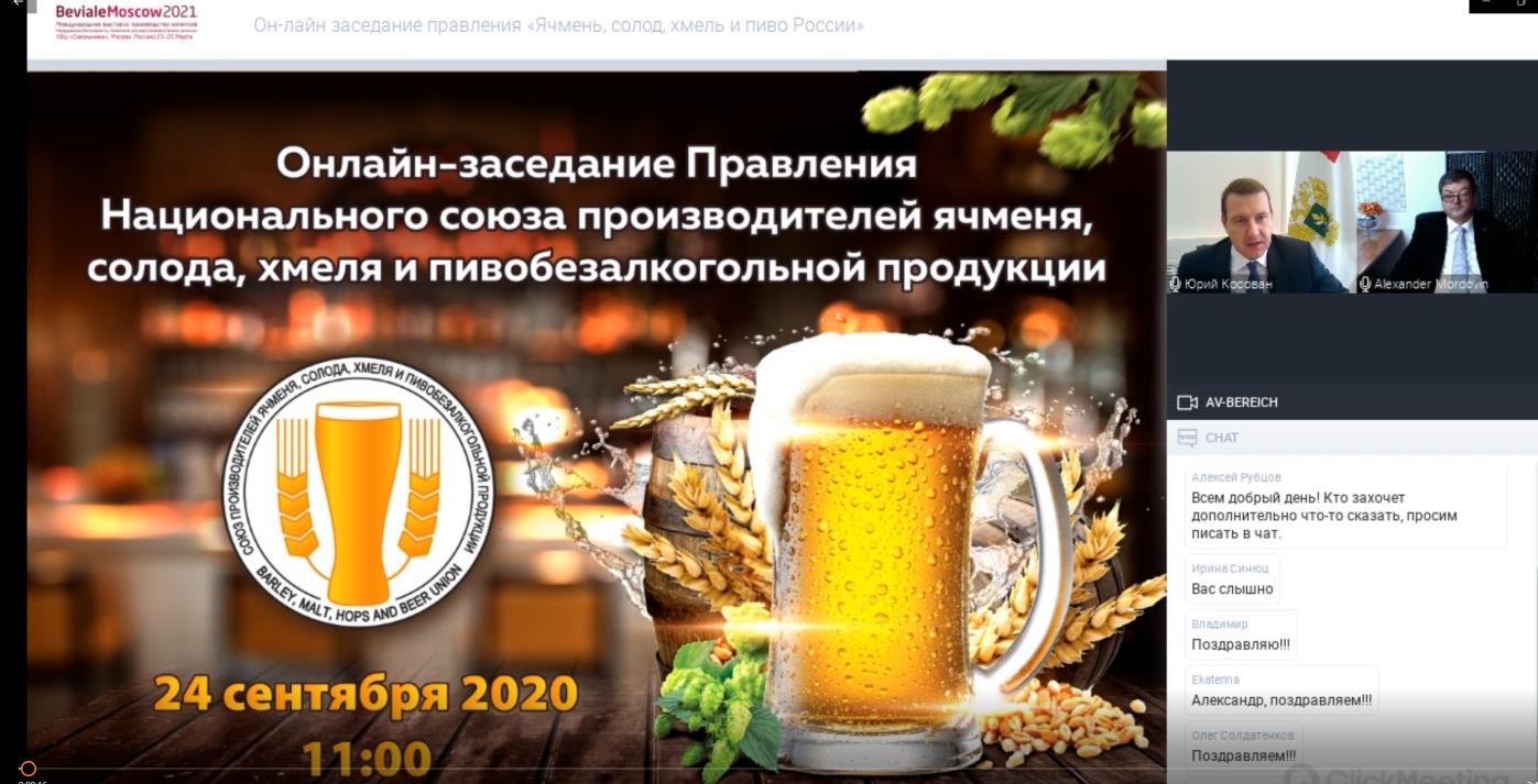 Как найти актуальную ссылку на кракен
