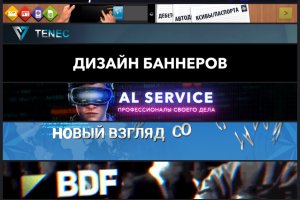 Кракен сс