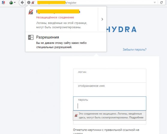 Kra47.at Вход на сайт главная страница