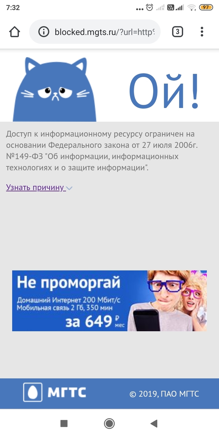 Kraken tor onion зеркало